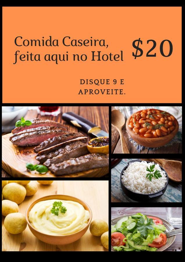 Cemarim Hotel Каталан Экстерьер фото